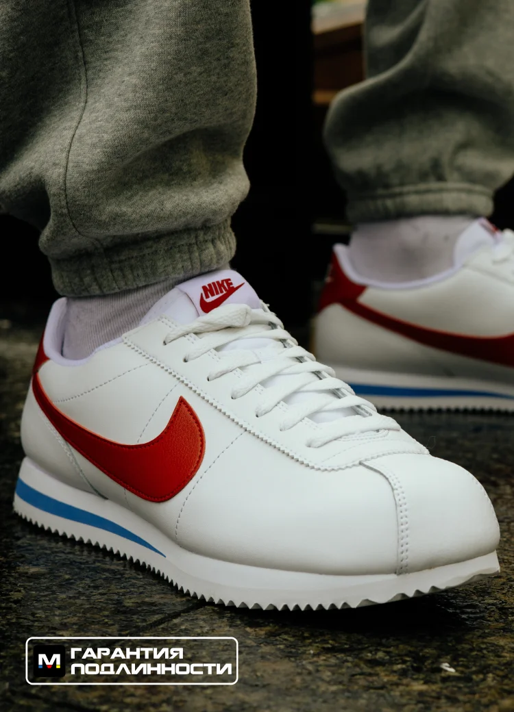 Будь стильным