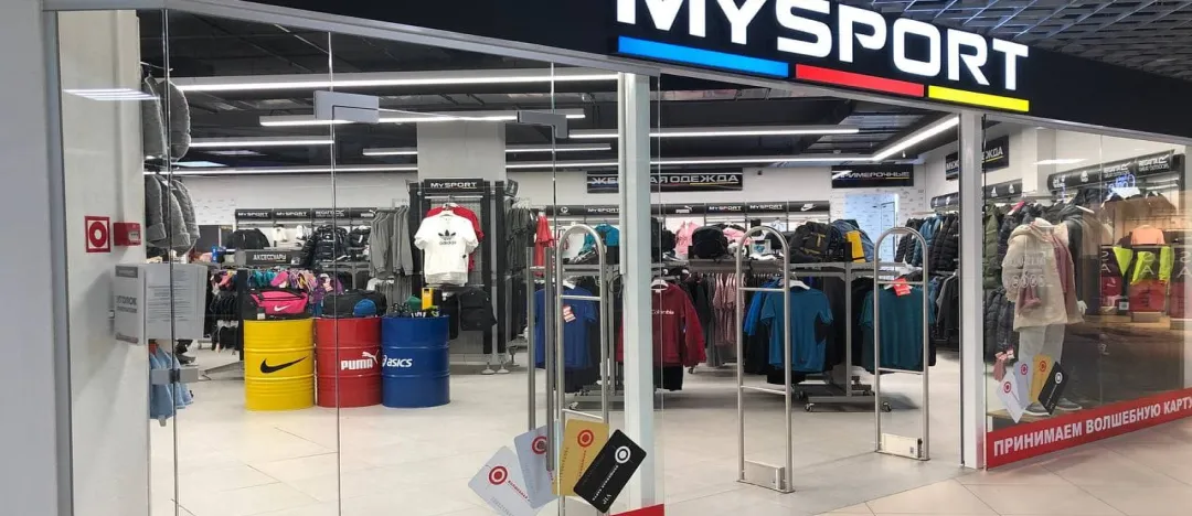 Вакансии MySPORT