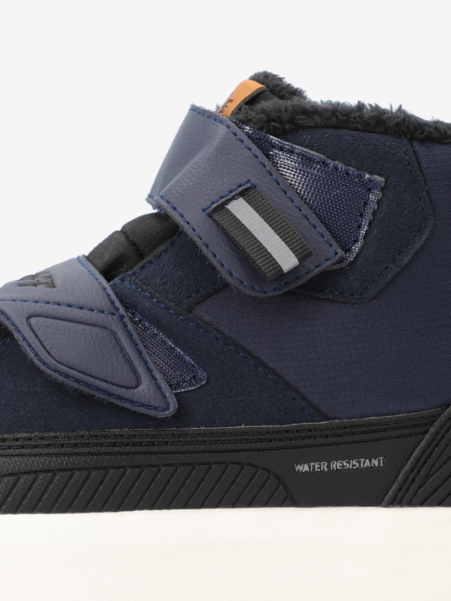 Termit Ботинки утеплённые подростковые WINTER PRO MID