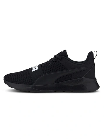 Puma Кроссовки мужские ANZARUN LITE BOLD