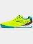 Joma Бутсы футзал DRIBLING [жёлтый]