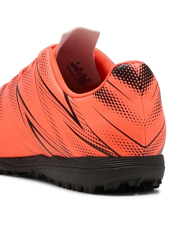 Puma Бутсы многошипы ATTACANTO TT