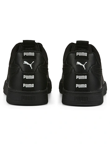 Puma Кеды мужские CAVEN TAPE