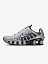 Nike Кроссовки мужские SHOX TL FADE [серый]